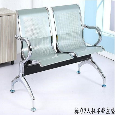 心业二人位等候椅XY-GJY2休息椅 此产品单件不出售批量请联系客服(仅在线下销售,仅供安徽政府部门批量采购)