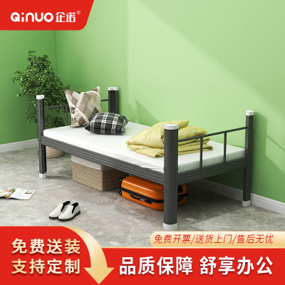 企诺员工宿舍铁架床黑色QNBB1FO21-12B
