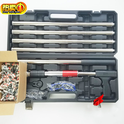  闪电客吊顶神器消音一体钉射钉器吊顶木工装修安装打钉专用固定工具 尊贵版+工具箱+配件包+100颗钉