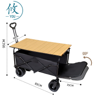 攸手推车10寸个