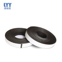珞裕垣 背胶自粘磁吸条 30*1.5mm*10米 卷