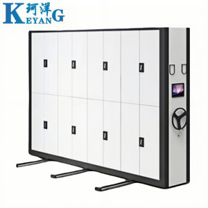珂洋 智能密集架 2300*900*560mm 组