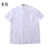 英铁短袖厨师服 各码 件