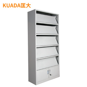 匡大报刊架钢制办公柜资料档 期刊架 KD10262 白色