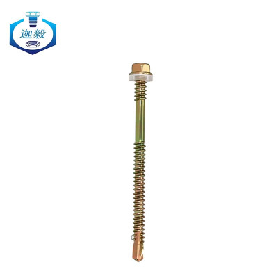 迦毅燕尾螺丝M4.8*125个