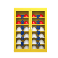 锦北 安全帽存放柜工地车间头盔摆放柜工厂安全帽放置柜 黄色30顶