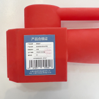 百名迖 制动阀安装防水护套 B型 个