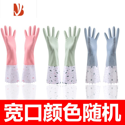 三维工匠冬季洗碗加绒家务手套女厨房家用加厚橡胶长洗衣衣服防水胶皮耐用