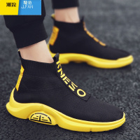 聚范男鞋百搭高帮袜子鞋夏季透气休闲懒人一脚蹬帆布飞织布鞋潮鞋鞋子