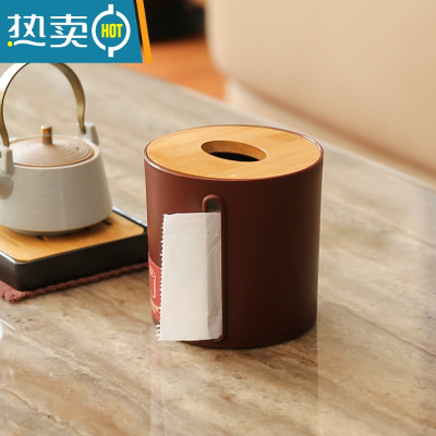 敬平创意北欧侧抽纸巾盒卫生间厕所卷纸筒家用客厅厕纸盒收纳盒纸抽盒 9005紫檀红