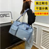 九派2025款商务旅行出差健身收纳专用包