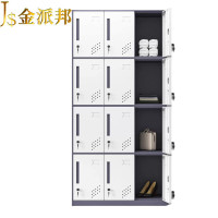 金派邦 十二门更衣柜(套色) JPB-GYG09 (台)
