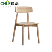 晨磊 实木椅 43*49.5*81.5cm(原木色 ) 把