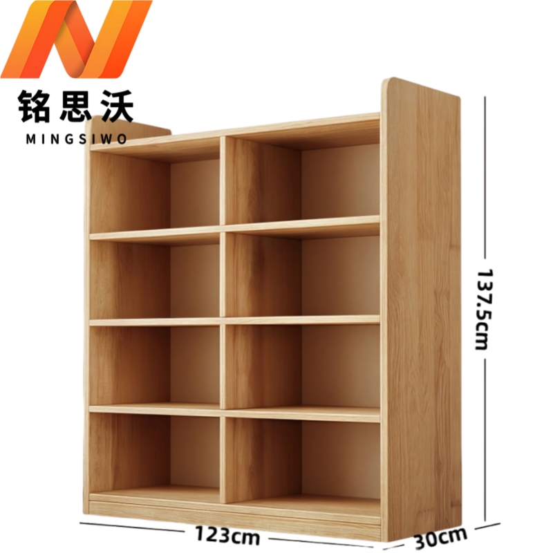 铭思沃柜子A9个
