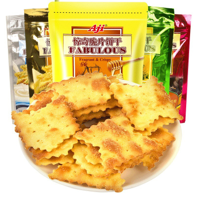 满45元免邮-aji惊奇脆片饼干（蔬菜味）200g袋装脆薄饼休闲零食早餐饼干