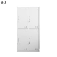 麦添 四门更衣柜 GYG004 个