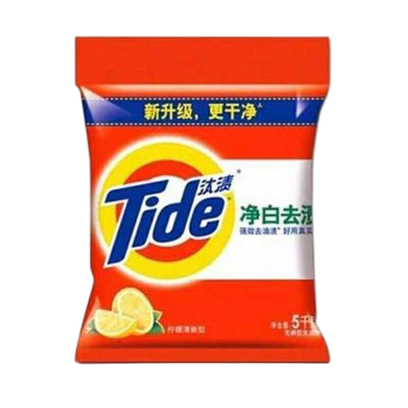 汰渍(Tide) 净白 去渍洗衣粉10斤装 大袋批发 非皂粉持久留香深层去污家庭装