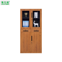 豫亿腾 木纹转印钢制中二斗器械柜,档案柜,器械柜,钢制文件柜,更衣柜,办公抽屉铁皮柜,资料柜,木纹转印,加厚0.8m