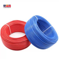 常顺鑫 阻燃铜芯多股软电线450/750V BVR-25 卷