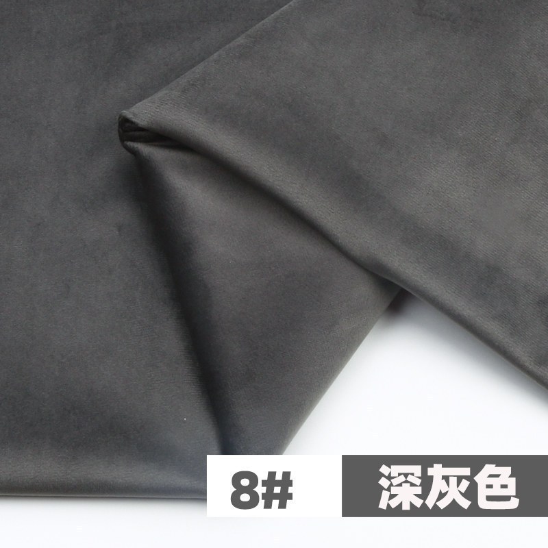 家柏饰(CORATED)天鹅绒布料加厚绒布丝绒面料毛绒抱枕沙发布料金丝绒布头 深灰色/半米价