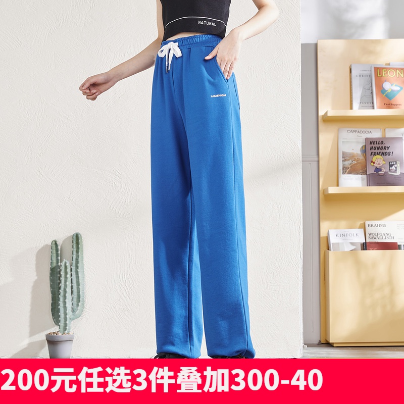 [1折价32.9元叠加优惠券]唐狮春新款蓝色阔腿休闲裤女高腰显瘦显高束脚运动裤宽松卫裤