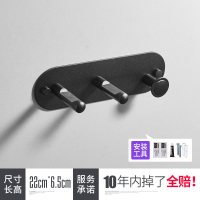 浴室吹风机架适用戴森吹风机架子粘贴创意风筒架置物架壁挂免打孔 三维工匠 中号银色蘑菇头储物架