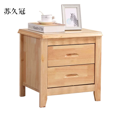 苏久冠床头柜简约现代卧室床边储物柜标准款原木色50*41*50cm