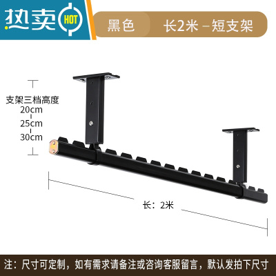 敬平晾衣杆阳台顶装单杆固定吊顶晾衣架阳光房家用凉衣捍铝合金晒衣杆 黑色2米单杆 吊座20-25-30cm