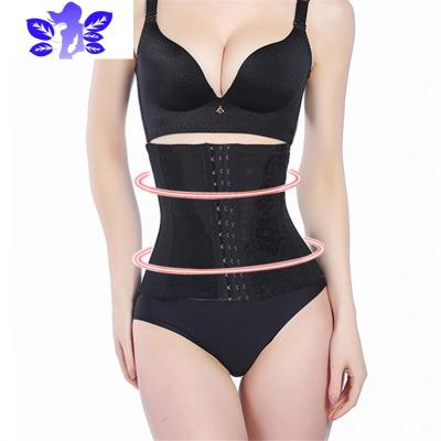 Ideamini收腹带束腰带夏季薄款产后短款塑身衣束缚带腰封强力束腹小肚子女