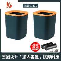 三维工匠垃圾桶家用客厅方形厨房专用2022新款办公室卧室厕所卫生间垃圾筒