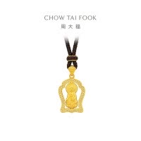周大福文化祝福十二生肖本命佛黄金镶钻吊坠配绳多款 礼物