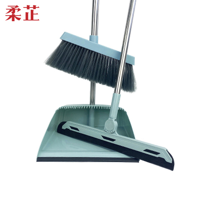 柔芷 扫把套装 三件套 套