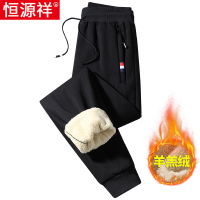 恒源祥羊羔绒卫裤男冬季加绒加厚棉裤弹力运动束脚男士休闲长裤子