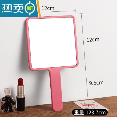 敬平美容院专用化妆镜女手柄高清纹绣手持手拿便携随身木制小镜子 方形简约化妆镜-粉色便携式用镜