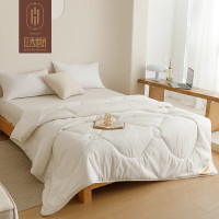 红秀世纺 HXGDB018 冬被200*230cm 全棉 被子 1 件/条(计价单位:条) 白色