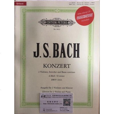 彼得斯原版乐谱书巴赫D小调协奏曲BWV1043双小提琴和钢琴附CDBachConcertoinD