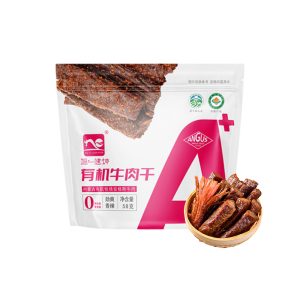 旭一健坤有机牛肉干香辣味58g内蒙古安格斯牛肉孕妇儿童 健身代餐