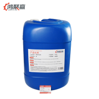 鸿聚赢 草酸清洗剂 25kg 桶