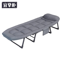 折叠床 宜掌柜 折叠床 1.9米 张