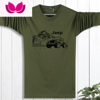 七斓[棉]男士长袖t恤大码男装宽松秋衣上衣男打底衫