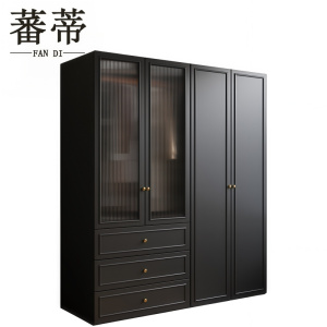 蕃蒂