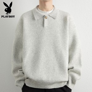 花花公子polo领毛衣男款2025年秋季打底线衣潮牌美式慵懒风针织衫
