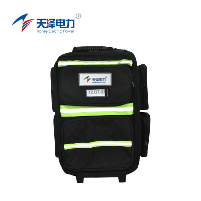 天泽电力 移动式工具箱 TZ.QT.07 个