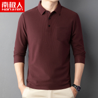 南极人长袖t恤男秋季中年爸爸装翻领polo衫男士打底衫体