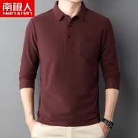 南极人长袖t恤男秋季中年爸爸装翻领polo衫男士打底衫体