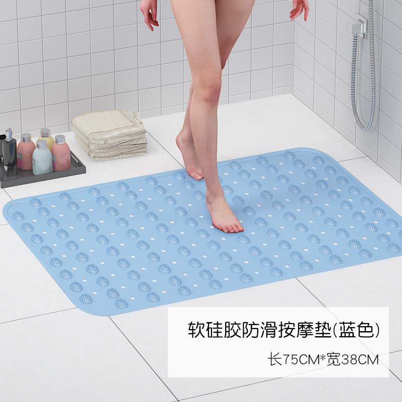 卫生间洗澡踩脚垫浴缸防滑垫水池防水地垫浴室家用淋浴房硅胶垫子 三维工匠