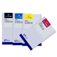 e代经典 T7533墨盒红色 适用爱普生WF6093/6593/8093/WF-8593打印机墨盒