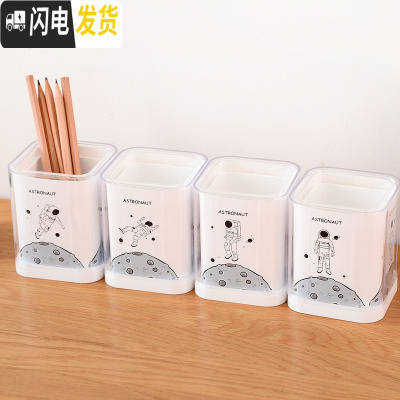 三维工匠创意可爱笔筒多功能创意时尚韩国小清新方形少女心文具批发桌面简约个性ins圆形收纳盒 太空漫步方形笔筒(随机1个)