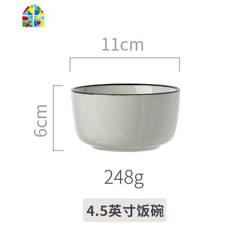 日式碗碟套装北欧陶瓷碗筷盘子家用吃饭碗碟面碗汤碗陶瓷盘 FENGHOU 深盘