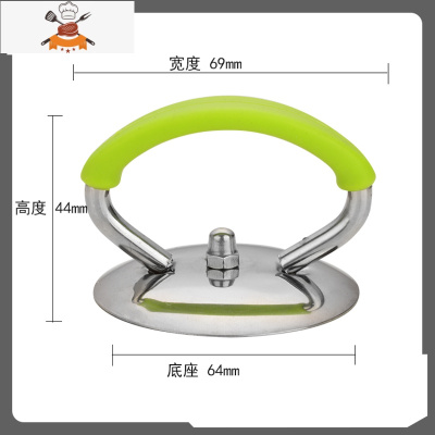 通用型锅盖把手硅胶把手 防烫可高温 锅盖头锅盖顶帽锅类配件 敬平 不锈钢吊环+绿硅胶圈 (小孔专用)锅具配件